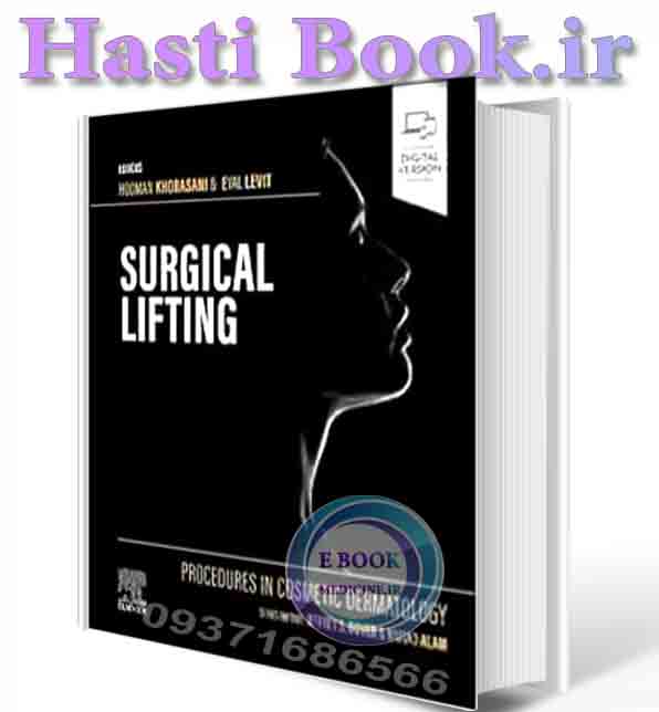 دانلود کتاب Procedures in Cosmetic Dermatology Series: Surgical Lifting, 1st Edition2024(TRUE PDF)